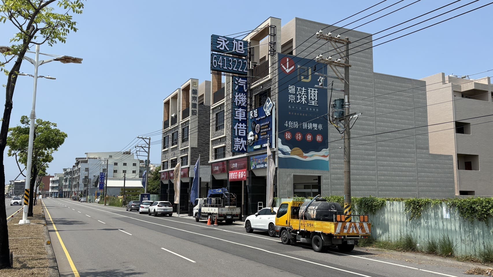 高雄機車借款,小港當舖免留車,林園汽車貸款,林園當舖,林園借貸,林園借錢