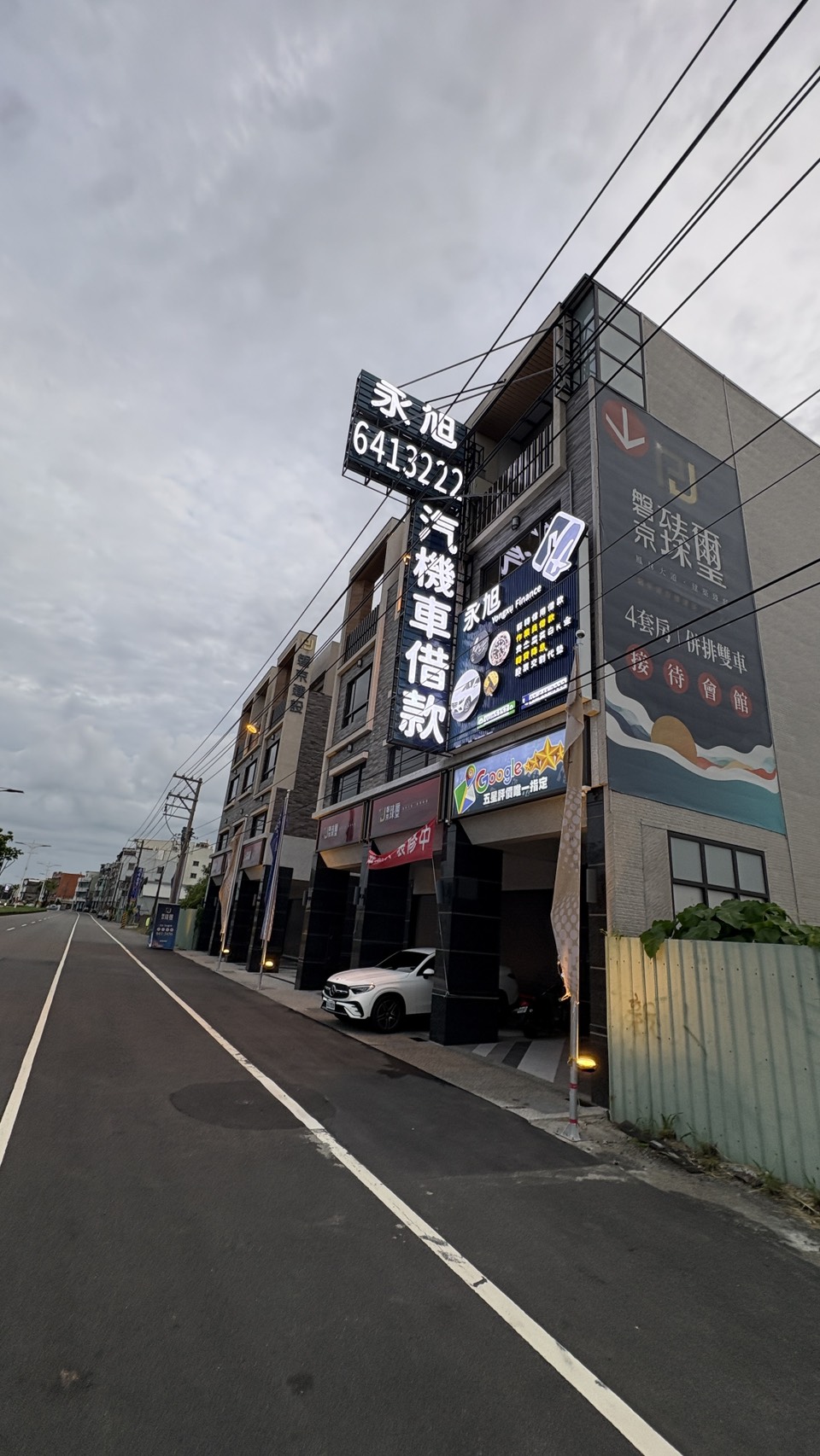 林園當舖,林園當鋪,林園借錢,林園借款,林園免留車,林園小額借款,林園機車當舖,林園汽車借款